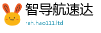 2025新澳门2025免费原料和2025年正版资料免费最新版本